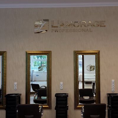 Общие помещения