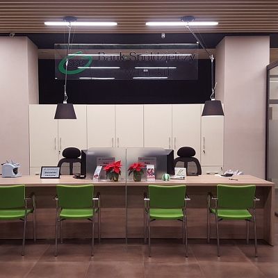 Общие помещения