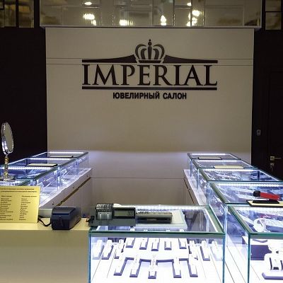 Общие помещения