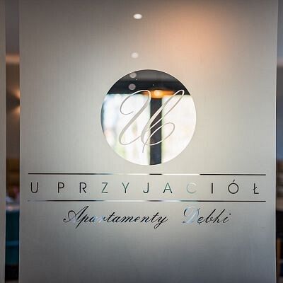 Общие помещения