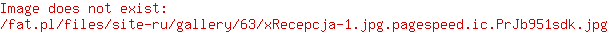 КОММЕРЧЕСКИЙ ЗАПРОС