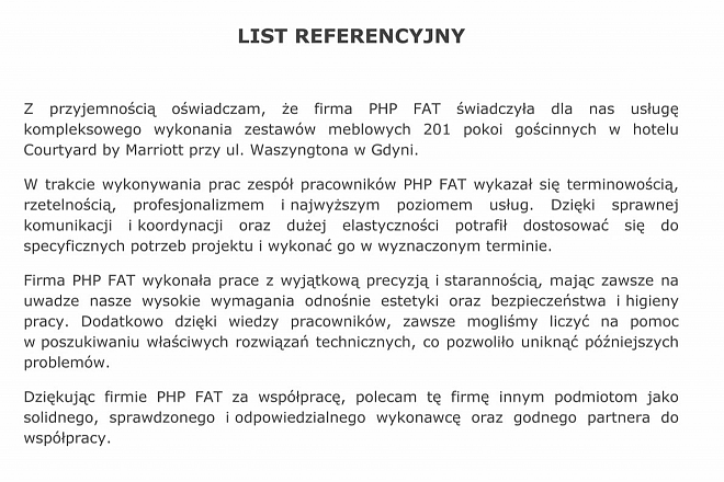 Отель МАРРИОТТ Гдыня